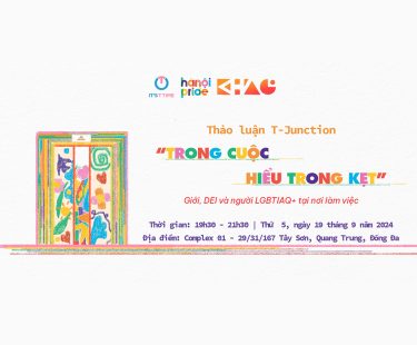 T-JUNCTION TỰ HÀO: “TRONG CUỘC HIỂU TRONG KẸT”