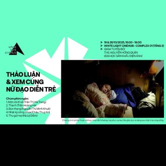 Screening & Discussion with a Young Female Director