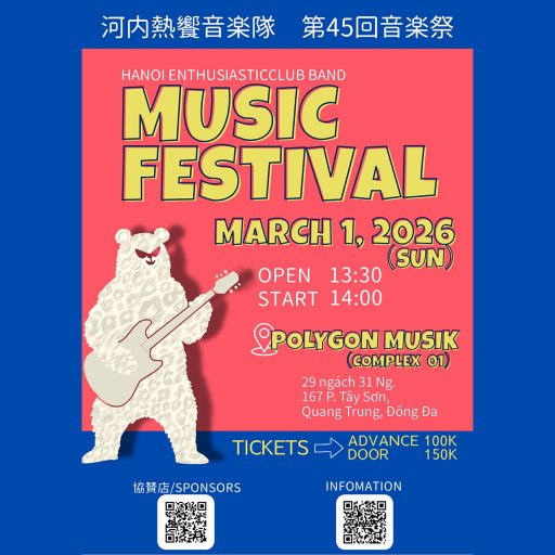 45th HANOI ENTHUSIASTIC MUSIC FESTIVAL