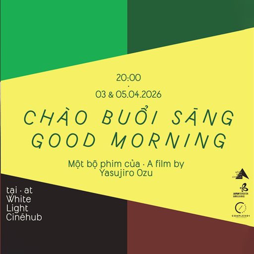 FILM SCREENING: GOOD MORNING
