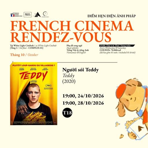 TEDDY (2020)
