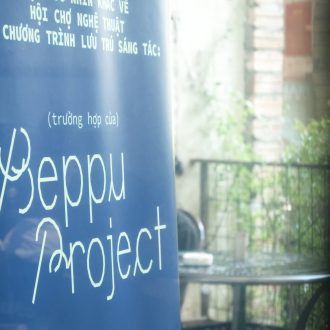 The talk “Another Perspective on Art Fairs and Artist Residencies: The Case of BEPPU PROJECT”