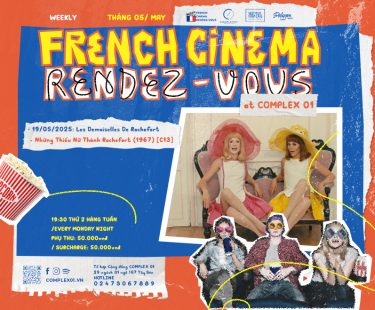 LES DEMOISELLES DE ROCHEFORT • THE YOUNG GIRLS OF ROCHEFORT (1967) [C13]
