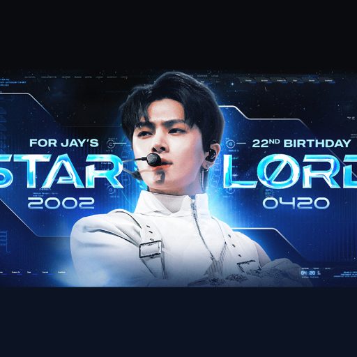 STARLORD – For Jay’s 22nd Birthday