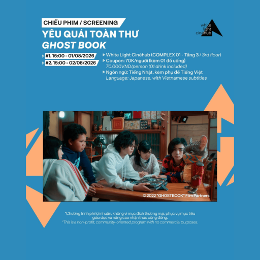 SCREENING:  GHOST BOOK (2022)