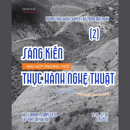 A ONE-DAY INTENSIVE WORKSHOP:  INITIATIVE AS ARTWORK