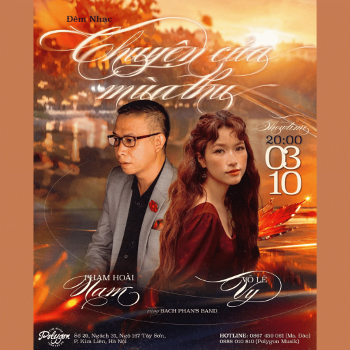 AN AUTUMN NIGHT OF MUSIC