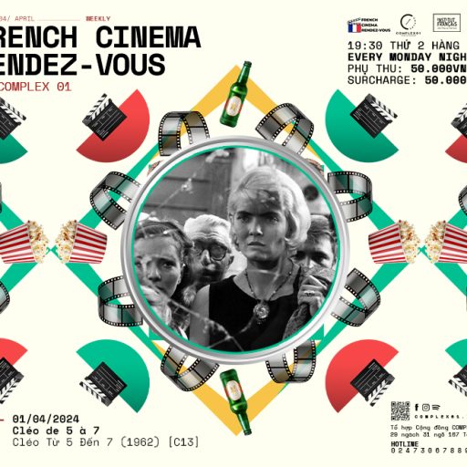 CLÉO DE 5 À 7 • CLÉO TỪ 5 ĐẾN 7 (1962) [C13]