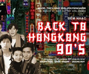 BACK TO HONGKONG 4 29/08