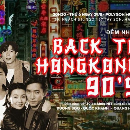 BACK TO HONGKONG 4 29/08