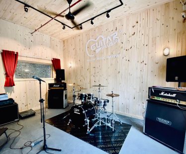 GuitarPlus Studio