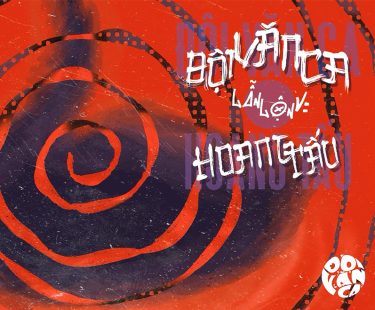 Lẫn Lộn V: Hoang Tấu