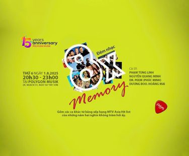 8x Memory – (SPECIAL EDITION) 01/08