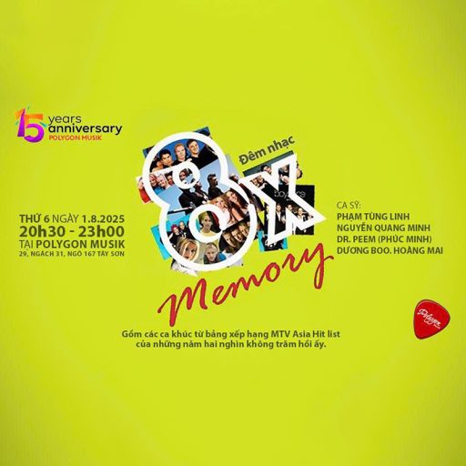 8x Memory – (SPECIAL EDITION) 01/08