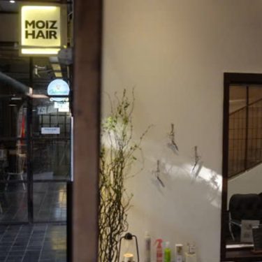 MOIZ Hair Studio Hanoi
