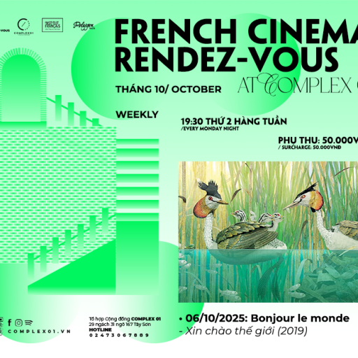 Bonjour le monde – Hello World (2019)