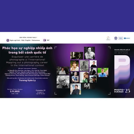 Talk: Mapping a Photography Career in the International Context