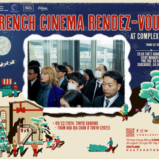 TOKYO SHAKING (2021)