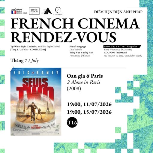 2 ALONE IN PARIS (2008)