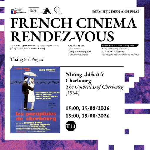 THE UMBRELLAS OF CHERBOURG (1964)