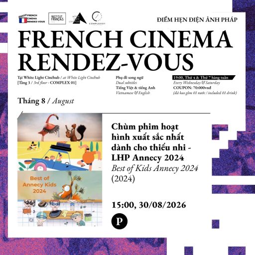 BEST OF ANNECY KIDS 2024