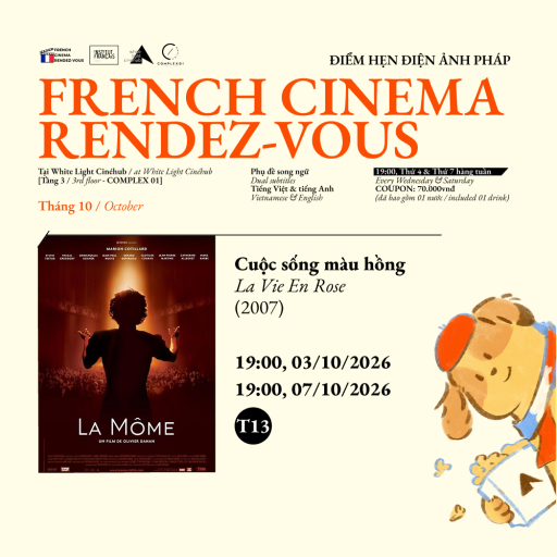 LA VIE EN ROSE (2007)