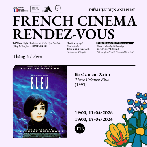 THREE COLOURS: BLUE (1993)